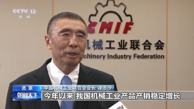 成都机械加工外协：揭秘优质供应商的五大标准