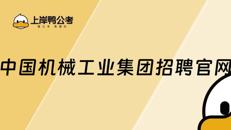 主轴动平衡：确保机床高效运行的秘密武器