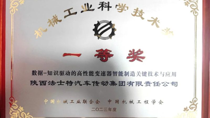 激光切割机培训班，别让“速成”毁了你的操作手